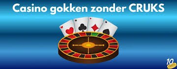 Casino zonder verificatie Speel eenvoudig en snel! -696126872
