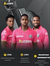 Experience the Thrill at JB Casino Philippines